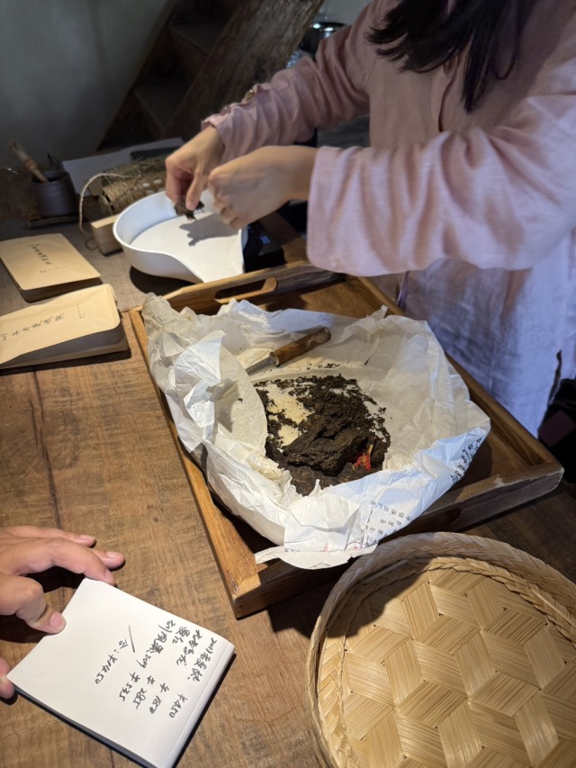 春里の店舗画像