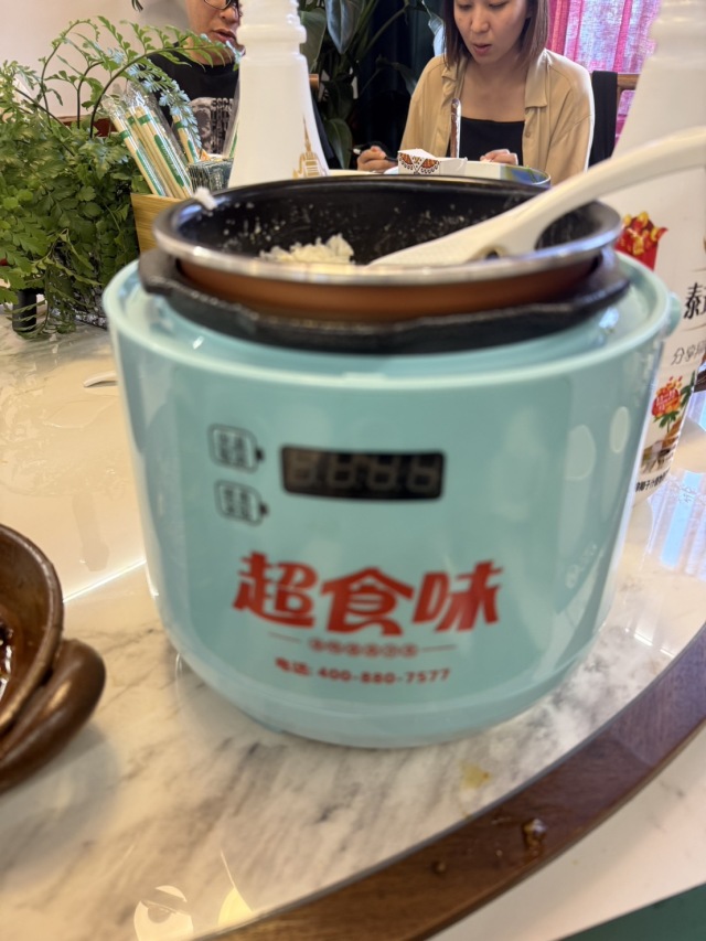 醉哆依の店舗画像