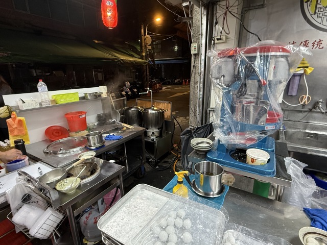 御品元（冰火湯圓）の店舗画像