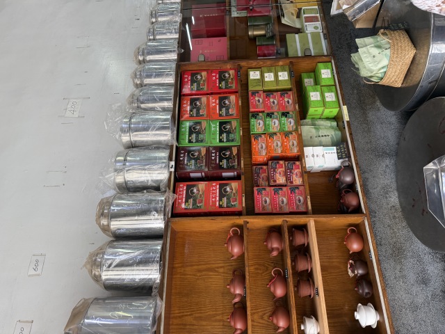 林華泰茶行の店舗画像