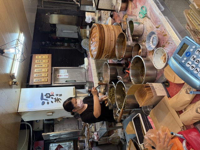 源芳 刈包の店舗画像