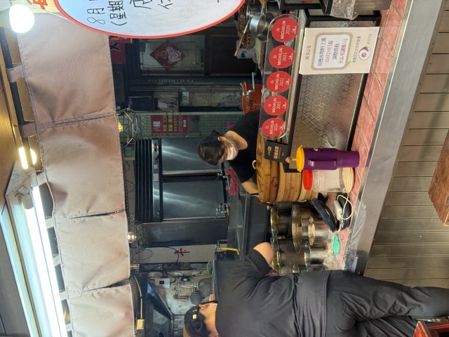 源芳 刈包の店舗画像