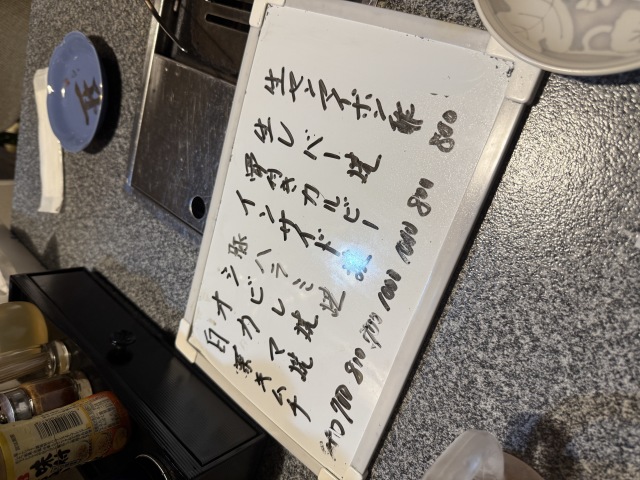 山おやじ (ヤマオヤジ)の店舗画像