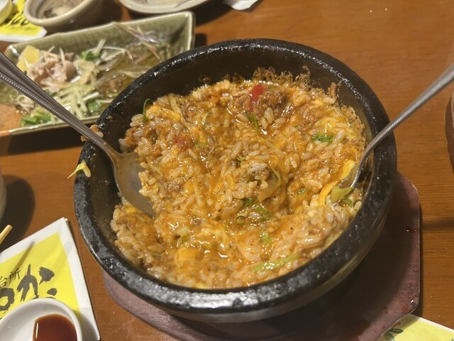 ぱいかじ 銀座八丁目店の店舗画像