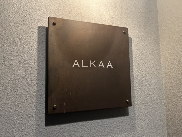 ALKAA (アルカー)の店舗画像