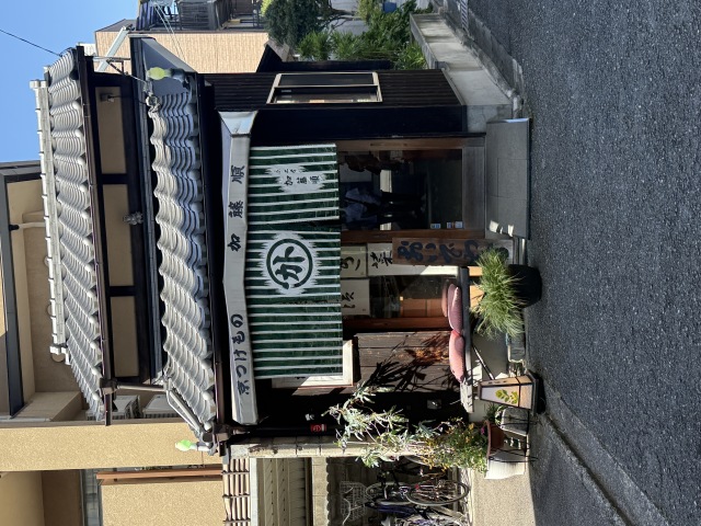 加藤順漬物店の店舗画像