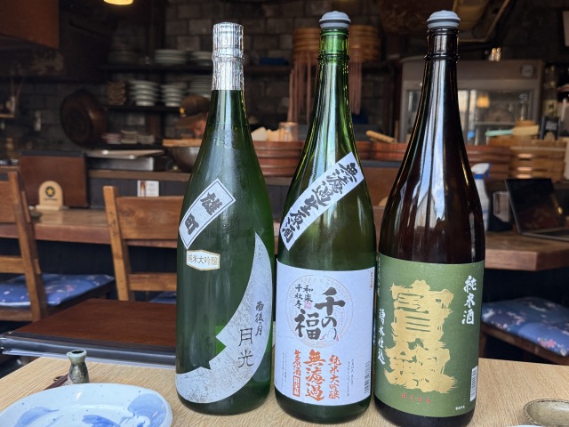 廻船酒蔵 ベッチャーの胃ぶくろの店舗画像