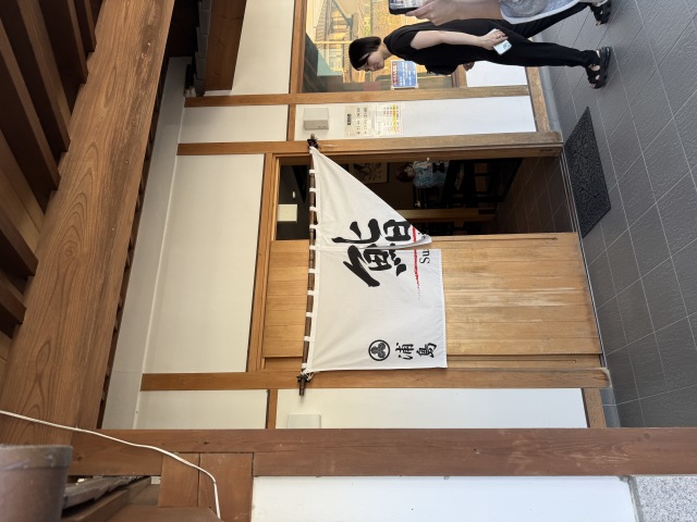 浦島鮨の店舗画像