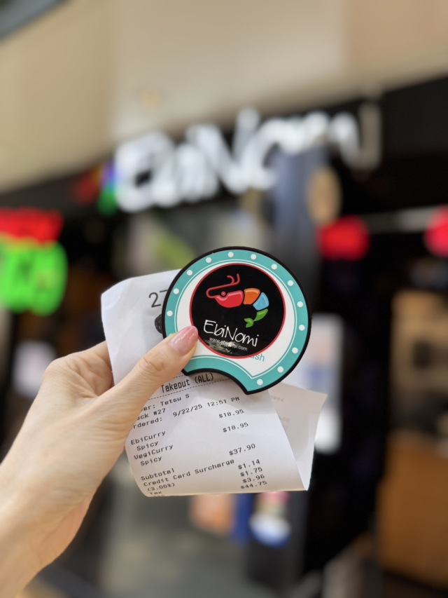 EbiNomiの店舗画像