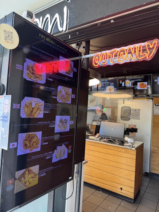 EbiNomiの店舗画像