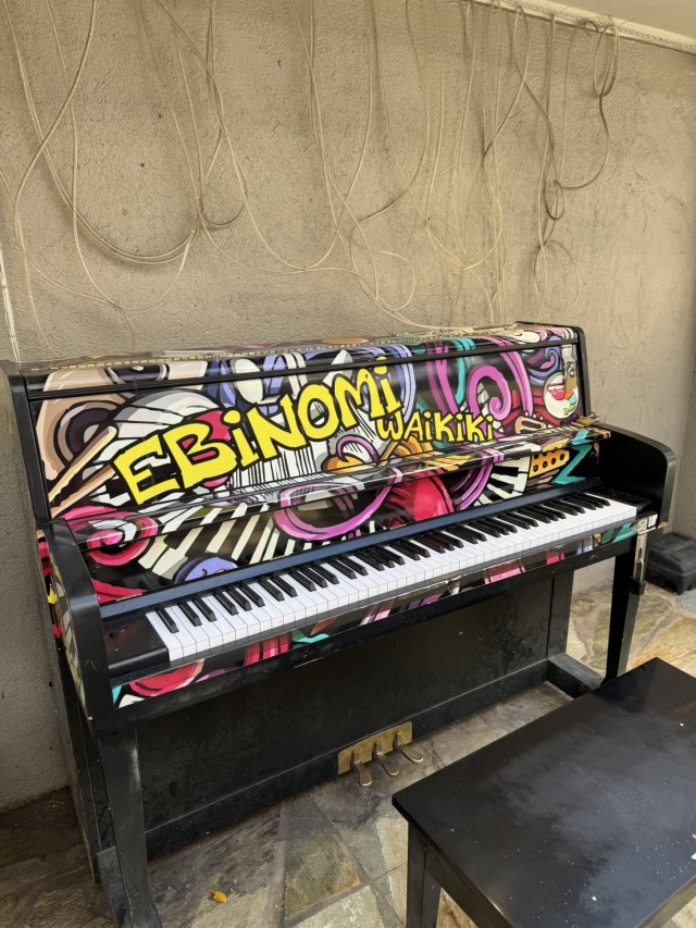 EbiNomiの店舗画像