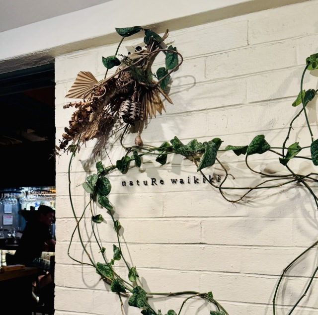 natuRe waikikiの店舗画像