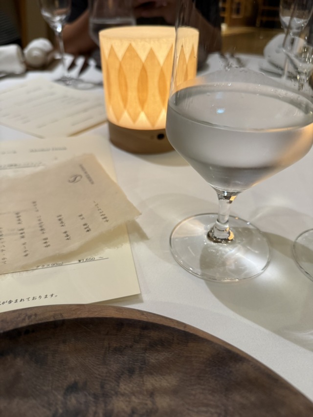 AUBERGE de SENVIEの店舗画像