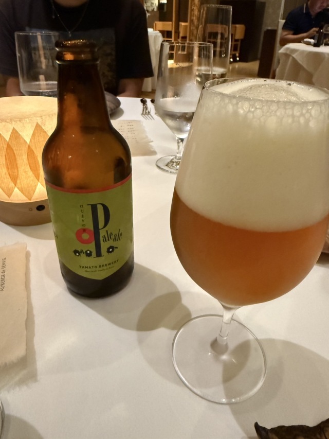 AUBERGE de SENVIEの店舗画像