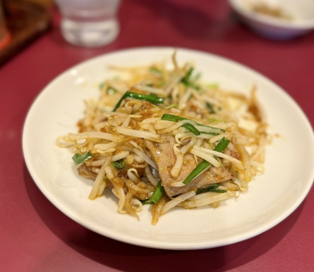 迎賓楼(ゲイヒンロウ)の店舗画像
