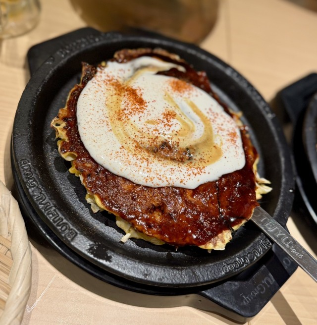 Japan Traveling Restaurant by BOTEJYU』の店舗画像