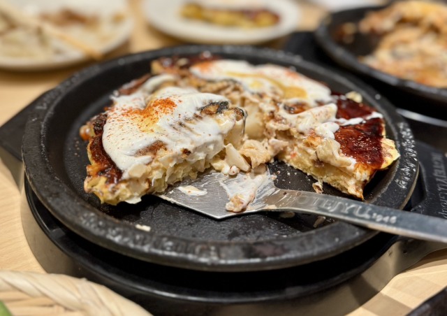 Japan Traveling Restaurant by BOTEJYU』の店舗画像