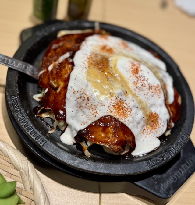 Japan Traveling Restaurant by BOTEJYU』の店舗画像