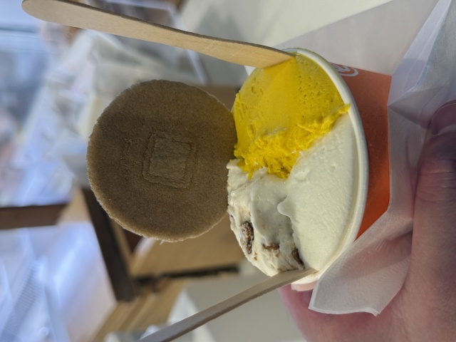 ジャパニーズアイス櫻花の店舗画像