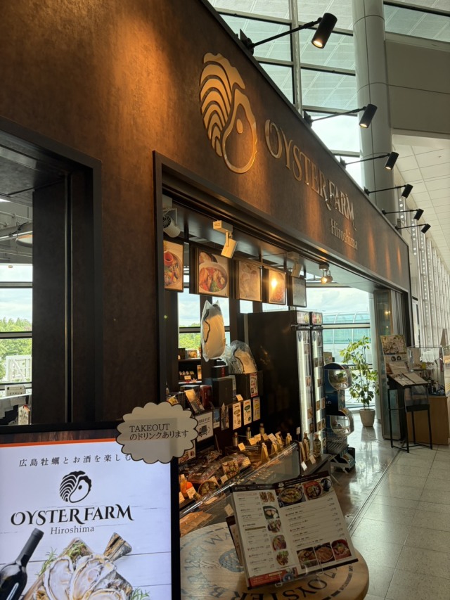 OYSTER FARM Hiroshimaの店舗画像