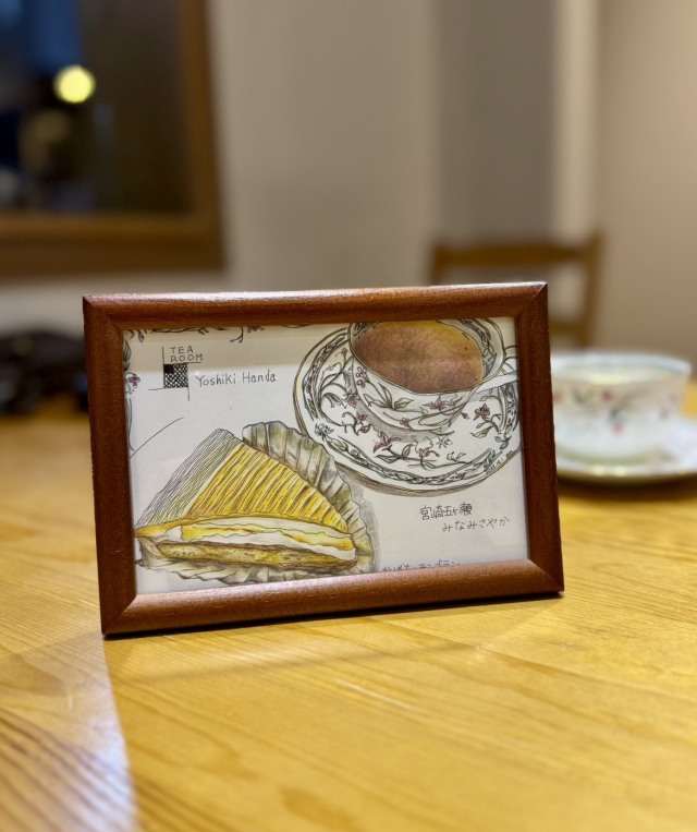 TEAROOM Yoshiki Handaの店舗画像