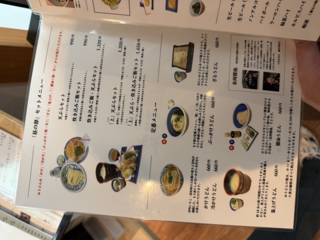 本格手打 もり家 東京店の店舗画像