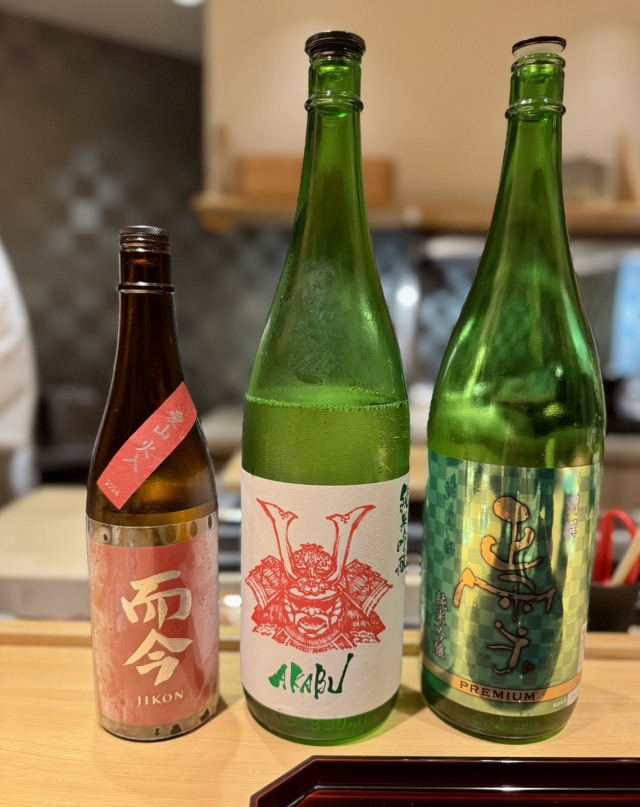西麻布 万葉の店舗画像