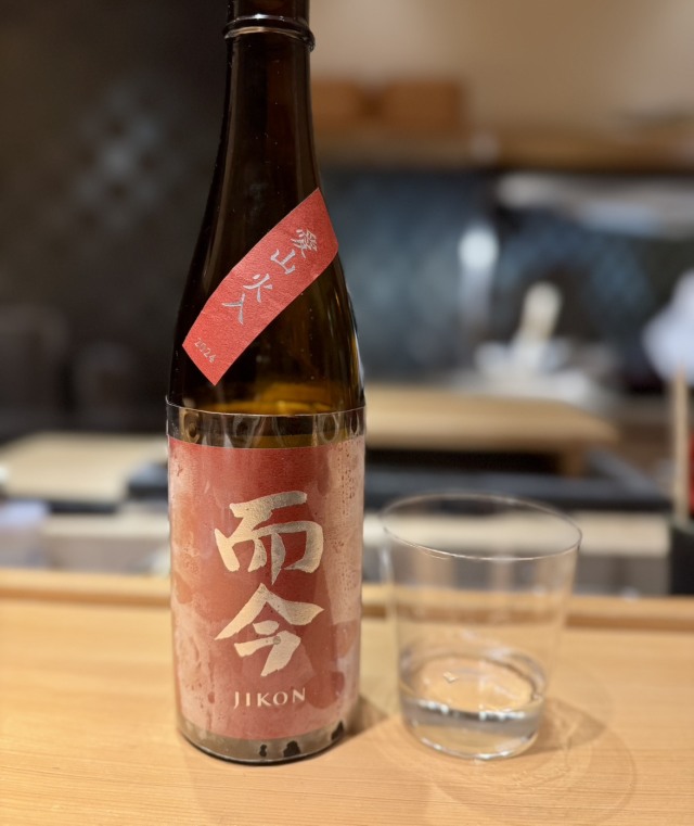 西麻布 万葉の店舗画像