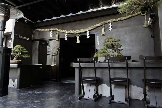 松葉屋茶寮の店舗画像