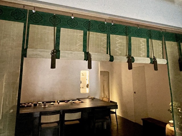 松葉屋茶寮の店舗画像