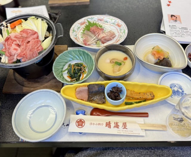 屋形船 晴海屋(ハルミヤ)の店舗画像