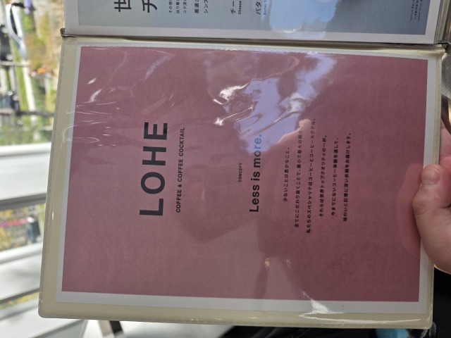 LOHE(ローエ)の店舗画像