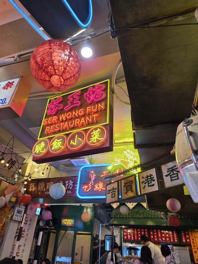 J仔酒場の店舗画像