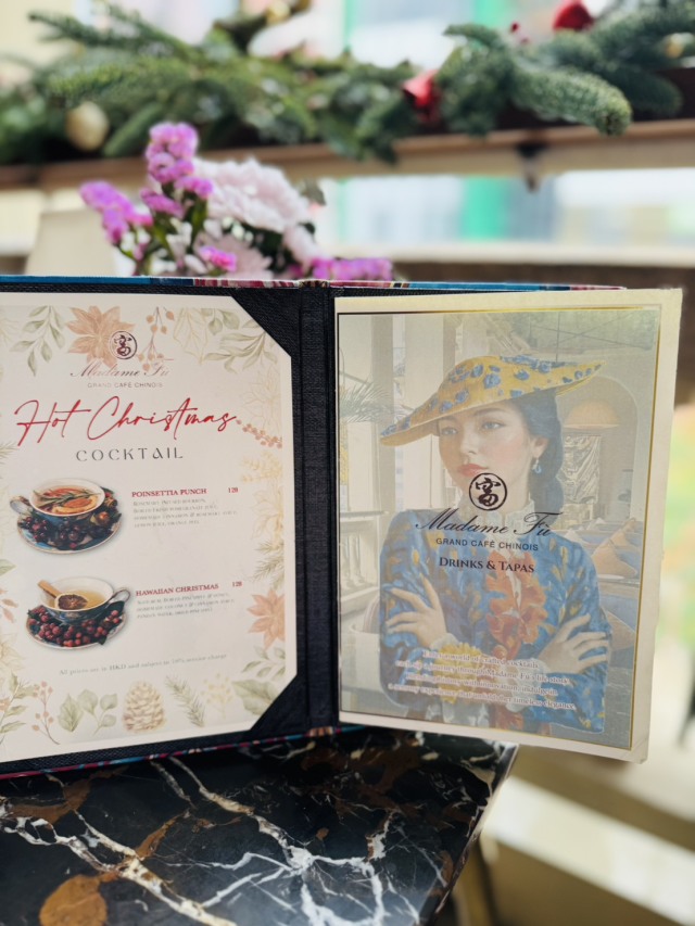 Madame Fù Grand Café Chinoisの店舗画像