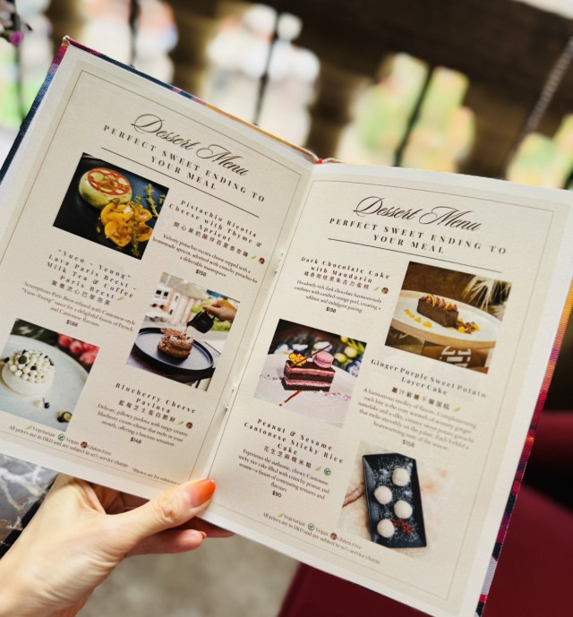 Madame Fù Grand Café Chinoisの店舗画像