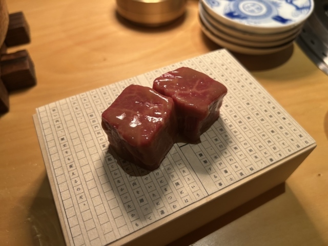六本木 大皿焼肉 老中の店舗画像