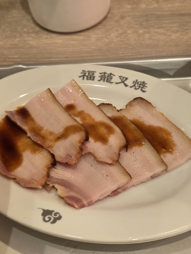 福籠叉焼(フーロンチャーシュー)の店舗画像