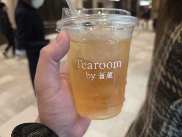 Tearoom by 蒼菓の店舗画像