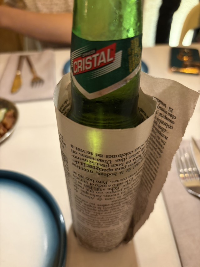 Restaurante Antojosの店舗画像