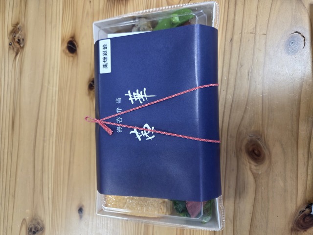 海苔弁当 茜華(ノリベントウ センカ)の店舗画像