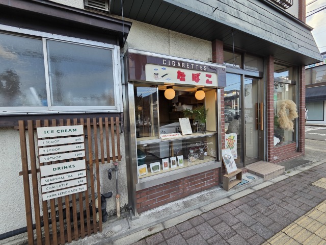 noi(ノイ)の店舗画像
