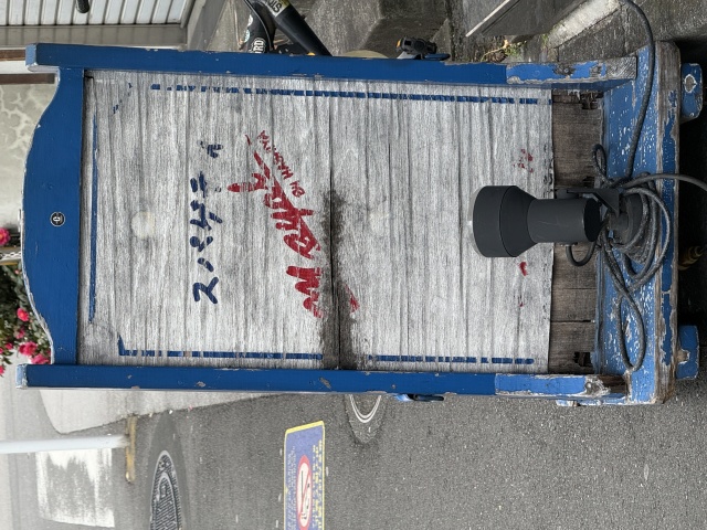 マイヨールの店舗画像