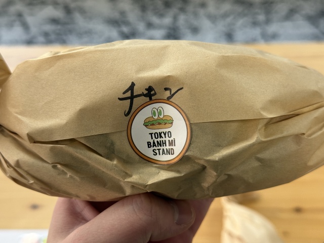 TOKYO BANH MI STAND(トウキョウ バインミー スタンド)の店舗画像