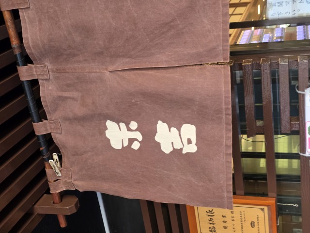 とんかつ末吉の店舗画像