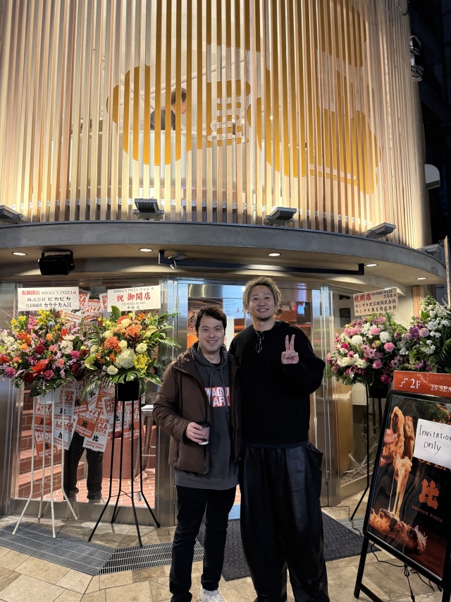 SHOGUN PIZZA 渋谷店の店舗画像