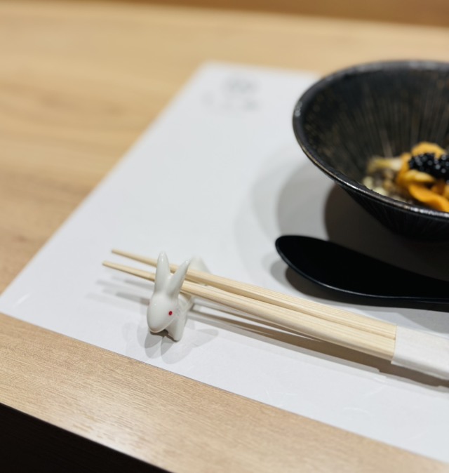 てら田の店舗画像