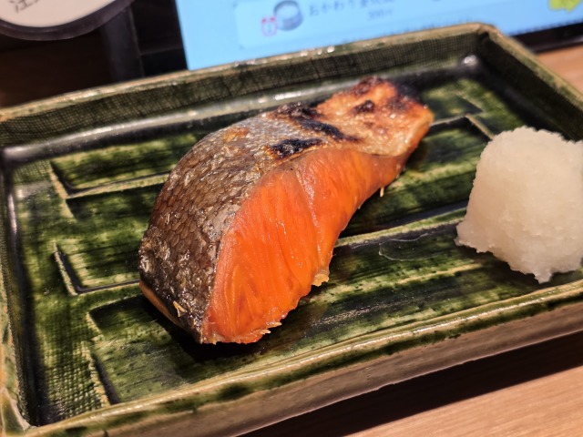 米田中の店舗画像