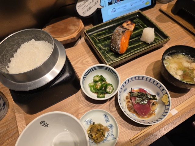 米田中の店舗画像