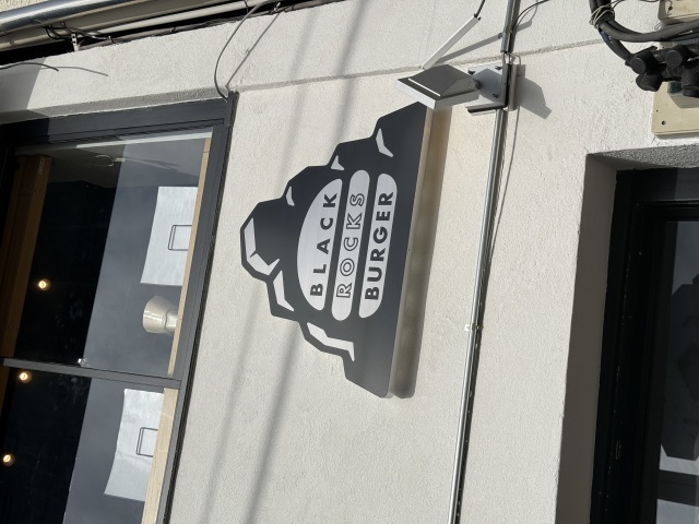 BLACK ROCKS BURGER SHIBUYA(ブラックロックスバーガーシブヤ)の店舗画像