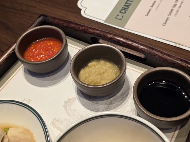 CHATTERBOX CAFEの店舗画像